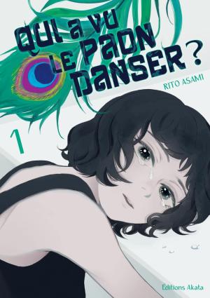 Qui a vu le paon danser ? 1