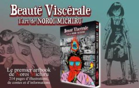 Beauté viscérale, l'art de noroi michiru édition simple