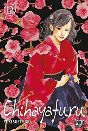 Chihayafuru 12 2ème édition