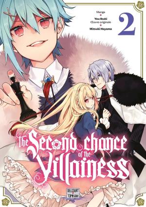 The Second Chance of the Villainess #2