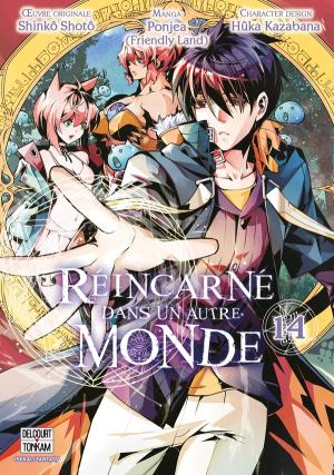 Réincarné dans un autre monde 14 simple