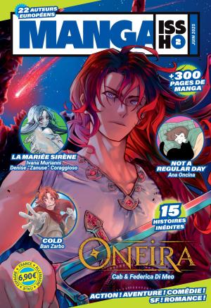 Manga Issho 2 simple