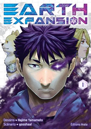 Earth Expansion 1 Manga