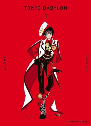 Tôkyô Babylon