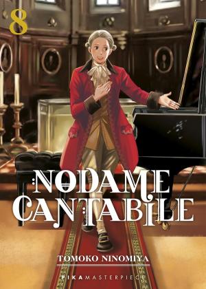 Nodame Cantabile Pika Masterpiece 8 Manga