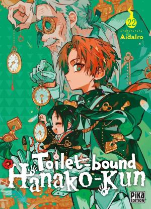 Toilet-bound Hanako-kun #22