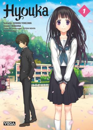 Hyouka 1 Manga