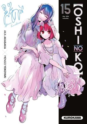 Oshi no Ko 15 simple