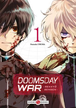 Doomsday War - Rekkyō Sensen