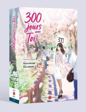 300 jours avec toi 1 Écrin 2025