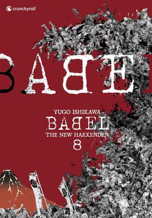 Babel - The New Hakkenden 8 simple