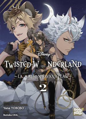 Twisted-Wonderland - La Maison Savanaclaw 2 simple