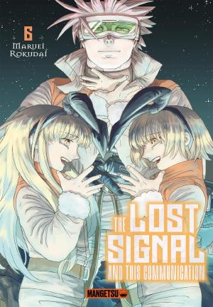 The Lost Signal & This Communication 6 simple