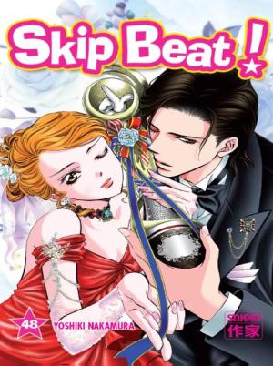 Skip Beat ! 48 Simple