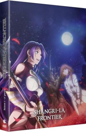 couverture, jaquette Shangri-La Frontier 2  - Saison 1 - Partie 2 (crunchyroll) Série TV animée