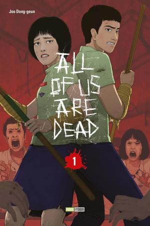 All of us are dead 1 simple