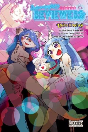 Interspecies Reviewers - Comic Anthology - Darkness édition simple