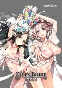  0 - Elven Bride: Rebridal