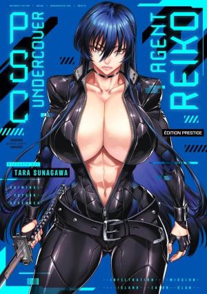  0 - PSC Undercover Agent Reiko - Édition Prestige