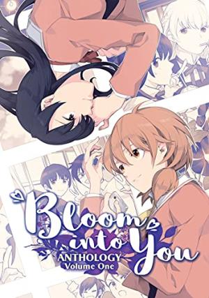 Bloom into you - Anthology édition simple