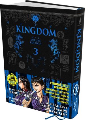 Kingdom 3 Ultimate