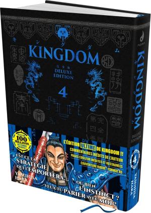 Kingdom 4 Ultimate