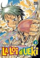 couverture, jaquette La Loi d'Ueki 2  (pika) Manga