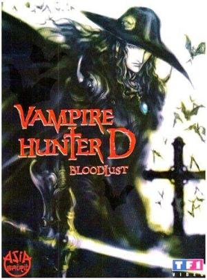 Vampire Hunter D : Film 2 - Bloodlust édition Edition 2 DVD