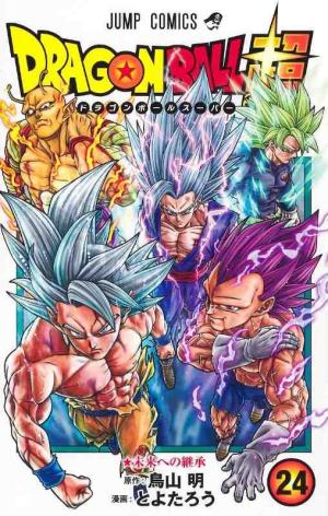 Dragon Ball Super 24