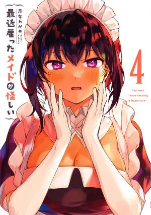 couverture, jaquette The Maid I Hired Recently Is Mysterious 4  (Square enix) Manga