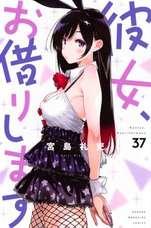 couverture, jaquette Rent-a-Girlfriend 37  (Kodansha) Manga