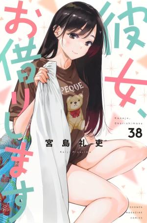 couverture, jaquette Rent-a-Girlfriend 38  (Kodansha) Manga