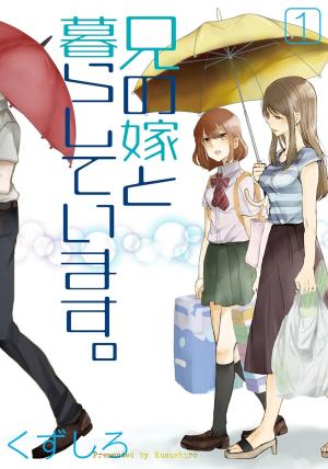 couverture, jaquette Living With My Brother's Wife 1  (Square enix) Manga