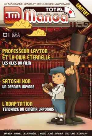 couverture, jaquette Total manga 1  (Editeur FR inconnu (Manga)) Magazine