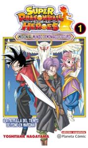 couverture, jaquette Super Dragon Ball Heroes - Ankoku makai mission! 1  (Planeta Comic) Manga