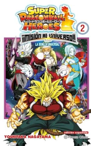 couverture, jaquette Super Dragon Ball Heroes - Universe Mission!! 2  (Planeta Comic) Manga