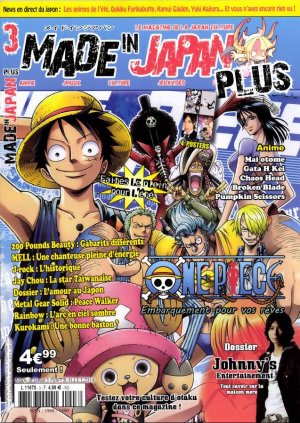 Made in Japan / Japan Mag #3