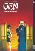 couverture, jaquette Gen d'Hiroshima 3 VERTIGE GRAPHIC (Vertige graphic) Manga