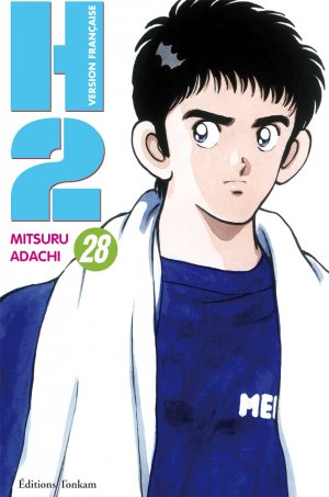couverture, jaquette H2 28  (Tonkam) Manga