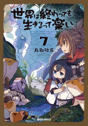 couverture, jaquette Quelle belle fin du monde ! 7  (Overlap) Manga