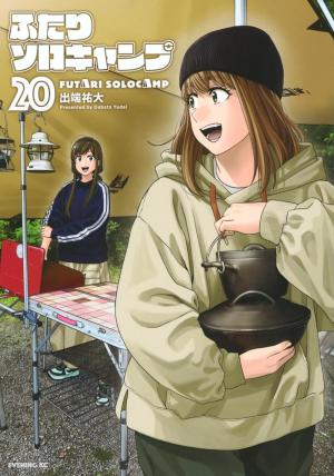 Solo Camping for Two 20