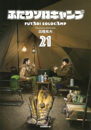 Solo Camping for Two 21