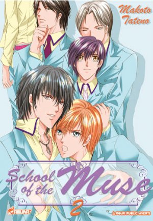 couverture, jaquette School of the Muse 2  (Asuka) Manga