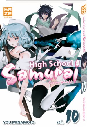 couverture, jaquette High School  Samurai 10  (kazé manga) Manga