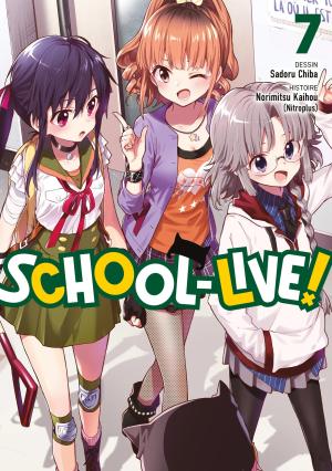 School-live ! 7 simple