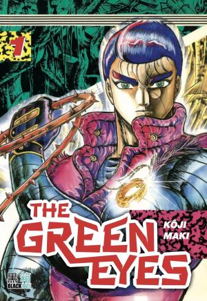 couverture, jaquette The Green Eyes 1  (Black box) Manga