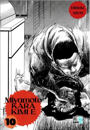 Miyamoto Kara Kimi e 10 simple