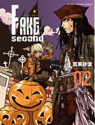 couverture, jaquette Fake Second 2  (Mediation) Manga