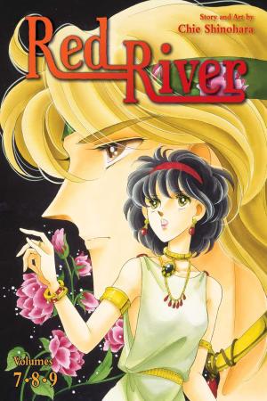 couverture, jaquette Sora wa Akai Kawa no Hotori 3  - Red River (3-in-1 Edition) Vol. 33 in 1 (Viz media) Manga