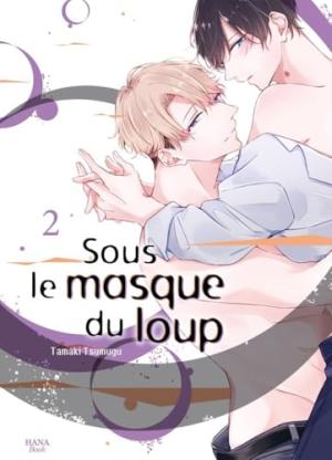 couverture, jaquette Sous le masque du loup 2  (Boy's Love) Manga